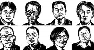 Illustrations of eight lawyers who were detained or went missing in July 2015 as part of a nationwide crackdown in China