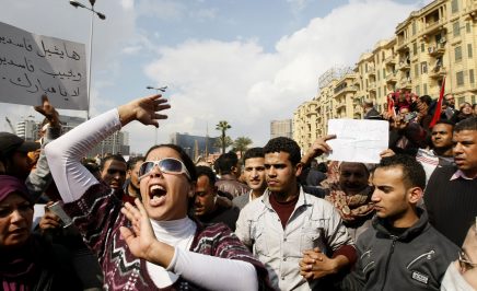 Egyptian demonstrators protest against Presidents regime at Tahrir Square