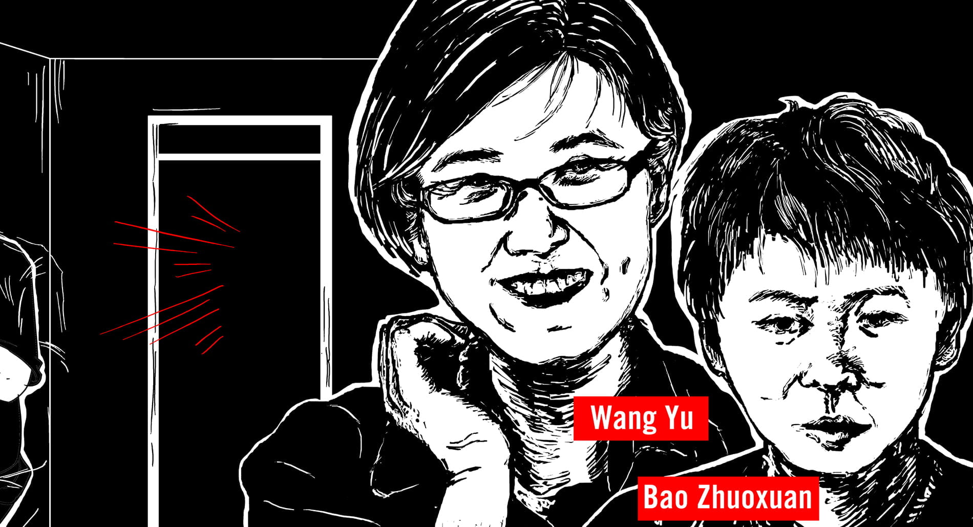 Illustration of Wang Yu and Bao Zhuoxuan