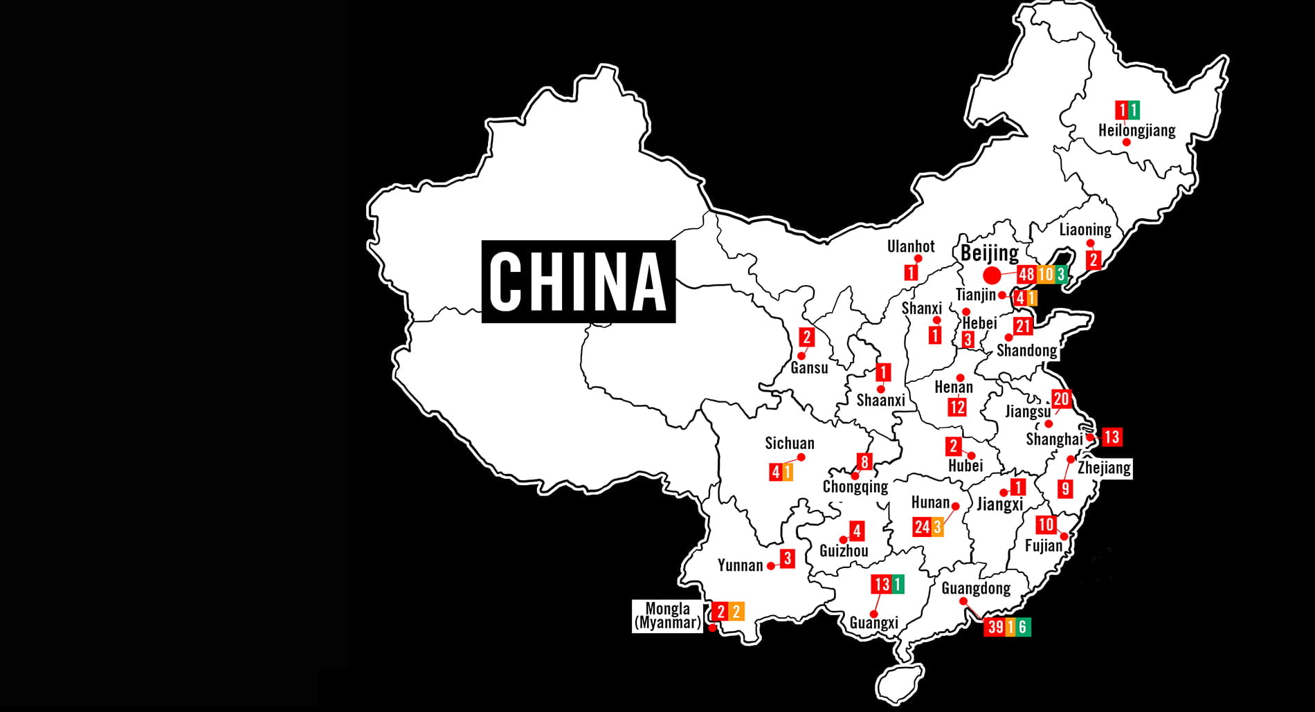Illustrative map of China