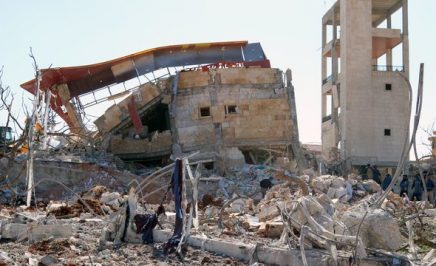 Rubble of a destroyed MSF hospital