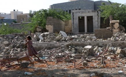 The al-Shaymeh Education Complex for Girls after it was struck by missiles fired by the Saudi Arabia-led coalition, Hodeidah, 9 November 2015. © Amnesty International