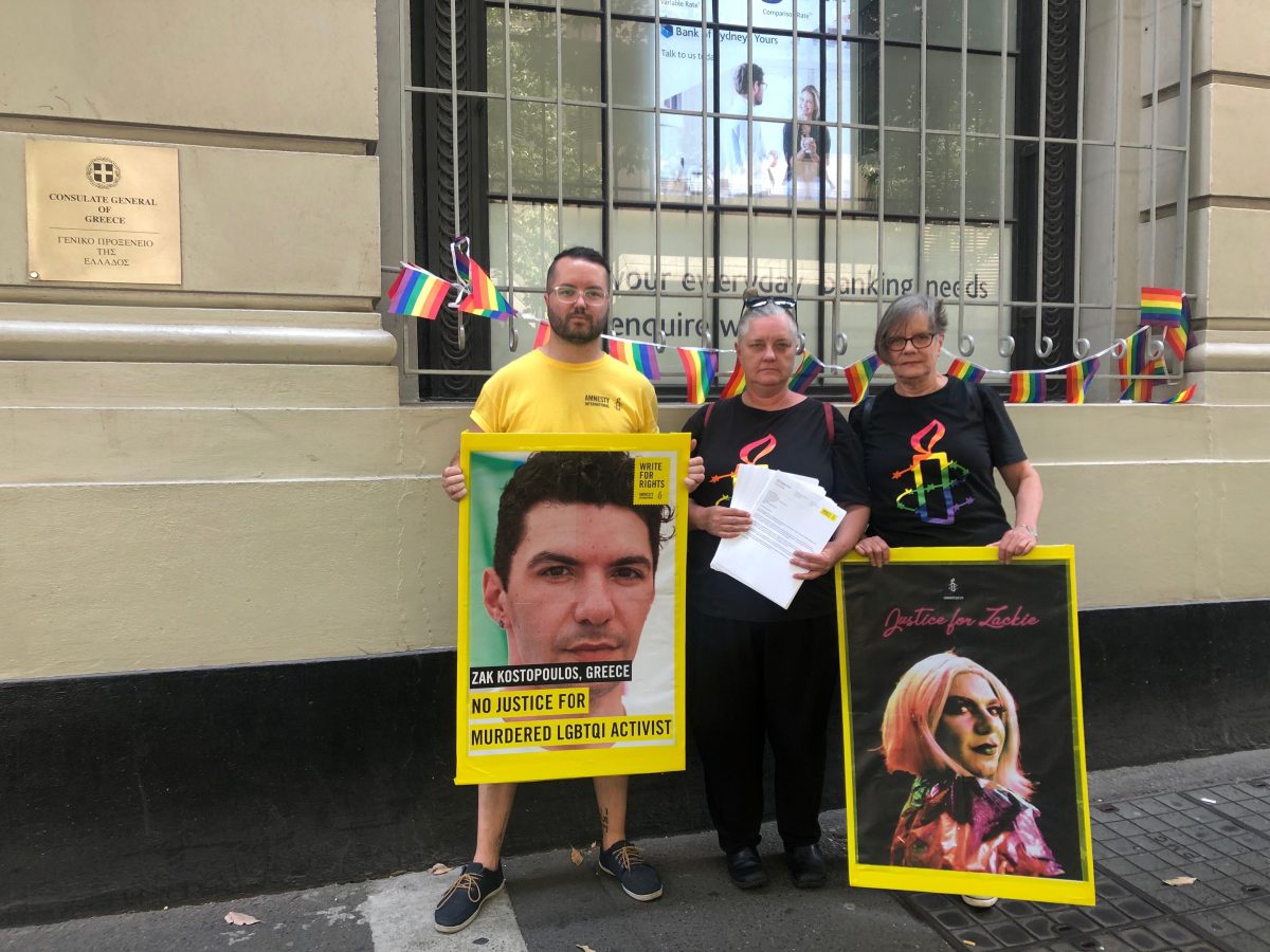 LGBTQI+ group petition handover at Greek consulate in Sydney.