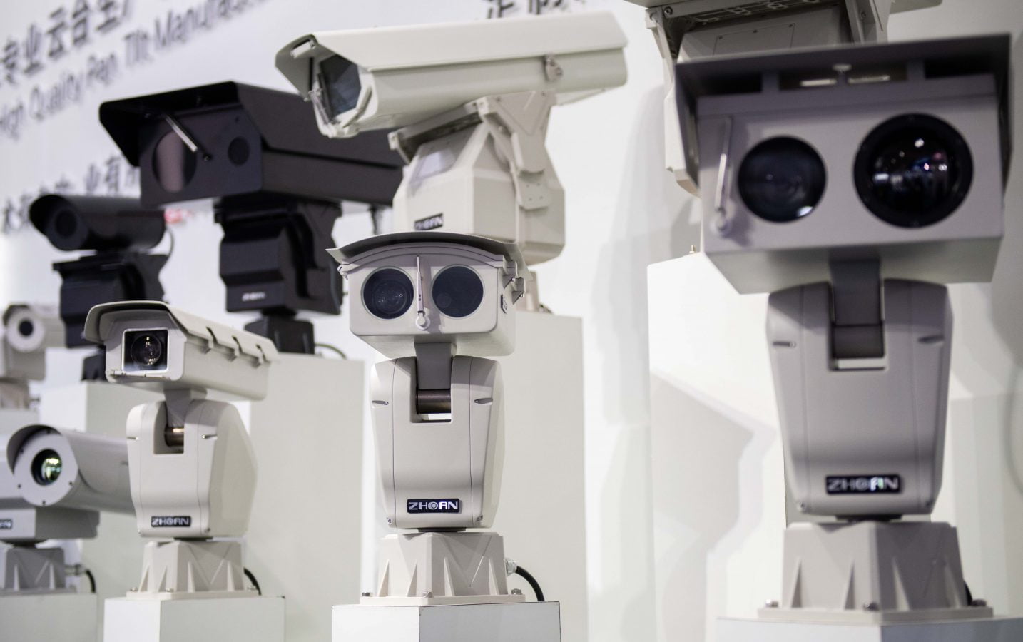 AI (artificial intelligence) security cameras using facial recognition technology are displayed at the 14th China International Exhibition on Public Safety and Security at the China International Exhibition Center in Beijing