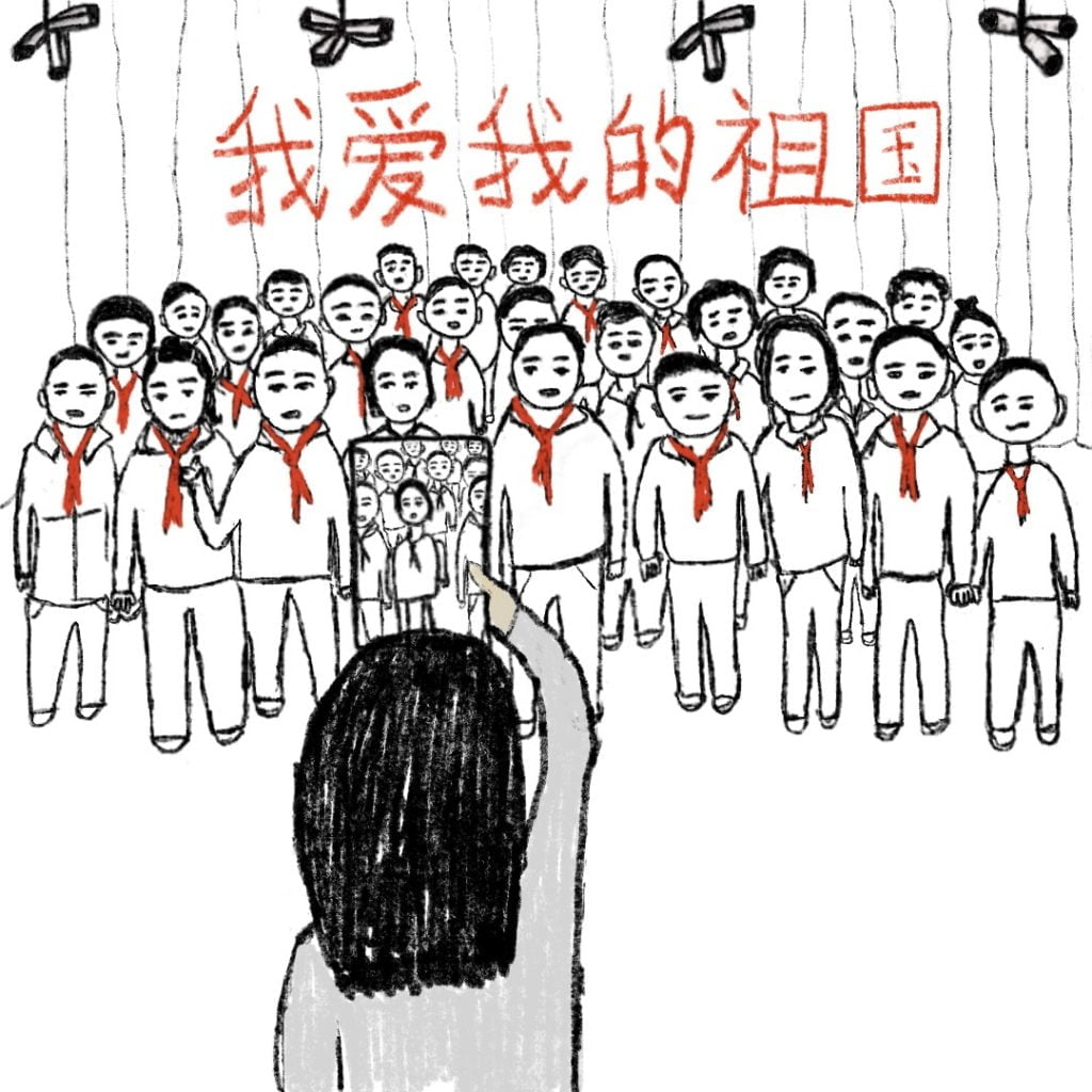 Illustration of Uyghur children who are forcibly detained in China’s ruthless mass detention campaign in Xinjiang