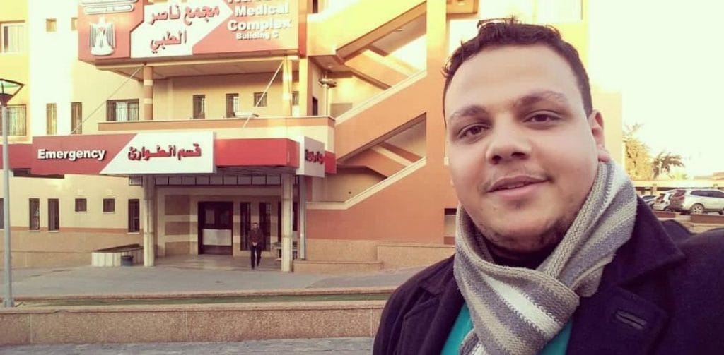 Dr. Khaled Al Serr taking a photo of himself, posted on his Instagram (@khaled_serr) on 20 January 2018.

Caption: Post Duty #still_alive #Emergency_room