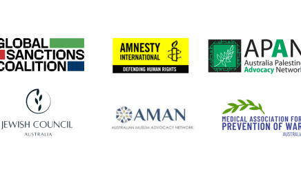 A coalition of Australian civil society organisations, Amnesty International Australia, the Jewish Council of Australia, the Australian Palestine Advocacy Network, the Medical Association for Prevention of War and the Australian Muslim Advocacy Network